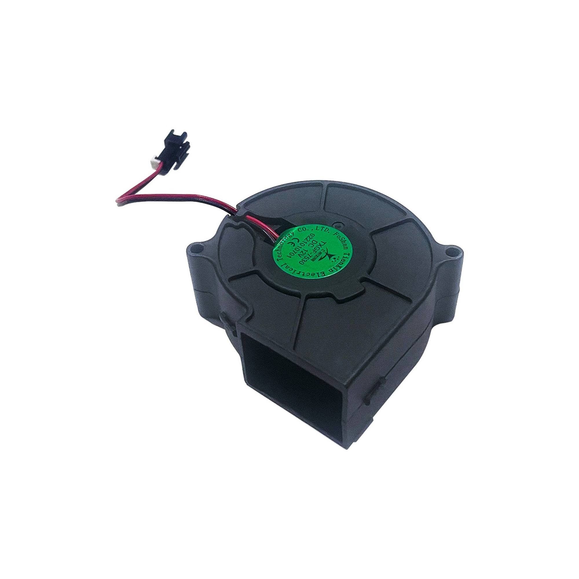 Smokeless Grill Elite Fan Motor (SMG-01)